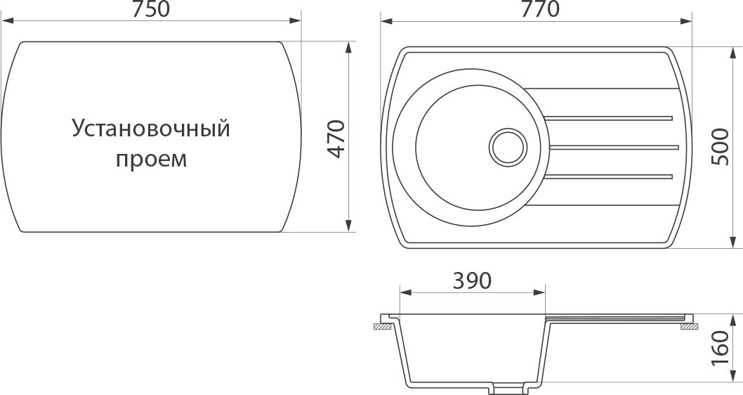 Мойка кухонная Белла BMC-23 серая