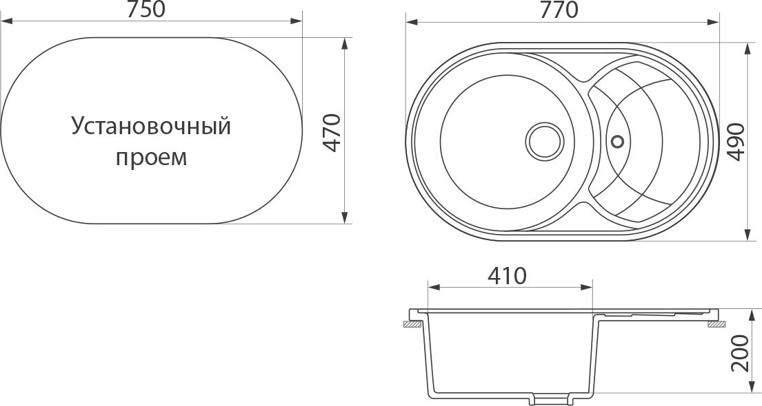 Мойка кухонная Белла BMC-18S белая