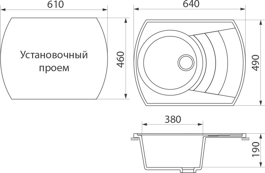 Мойка кухонная Белла BMC-65 серая