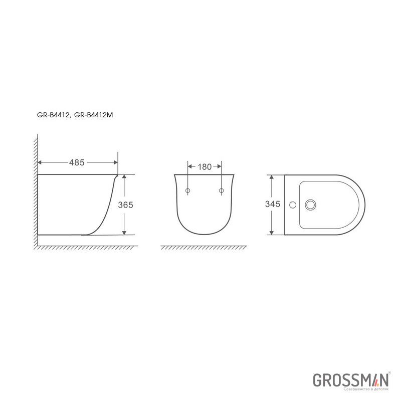 Биде подвесное Grossman GR-B4412M белое матовое