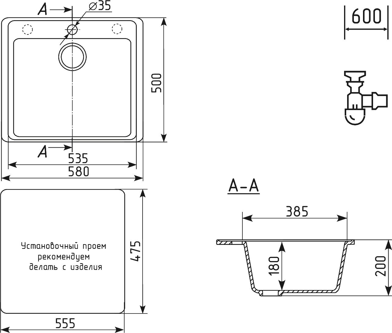 Мойка кухонная Сорренто DF 580-06 трюфель