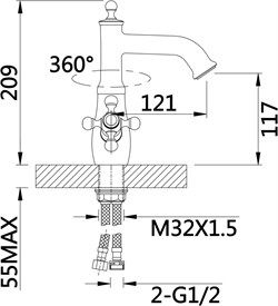 Смеситель для умывальника GANZER KONSTANTIN GZ09013E