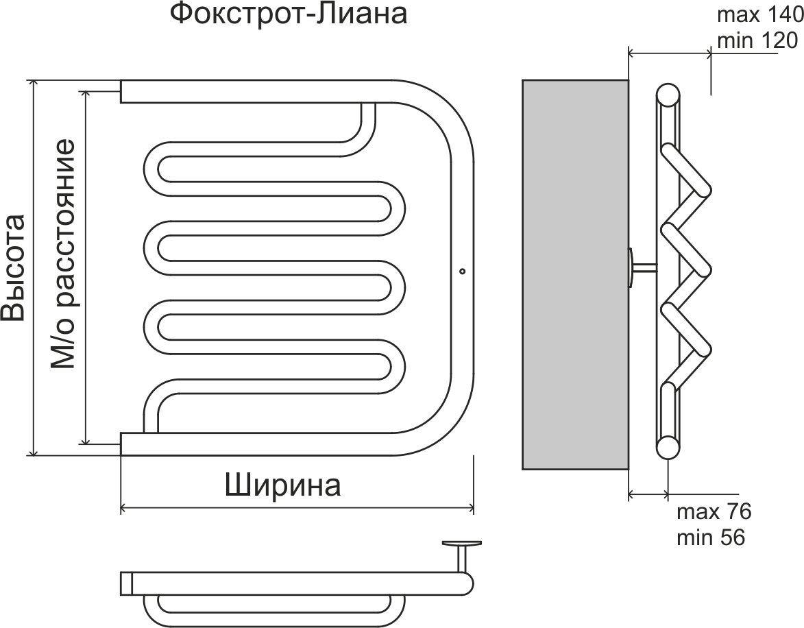 Фокстрот-Лиана AISI 600х500 Полотенцесушитель TERMINUS