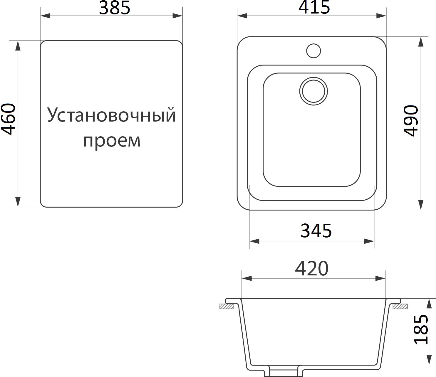 Мойка кухонная Белла BMC-17-343 антрацит