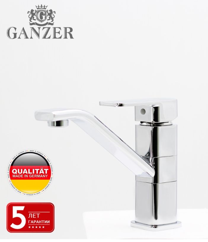Смеситель для умывальника (высокий) GANZER STEFAN GZ12013
