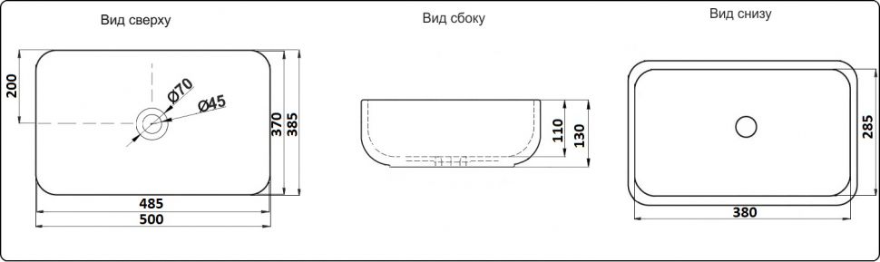Накладная раковина CeramaLux 6250