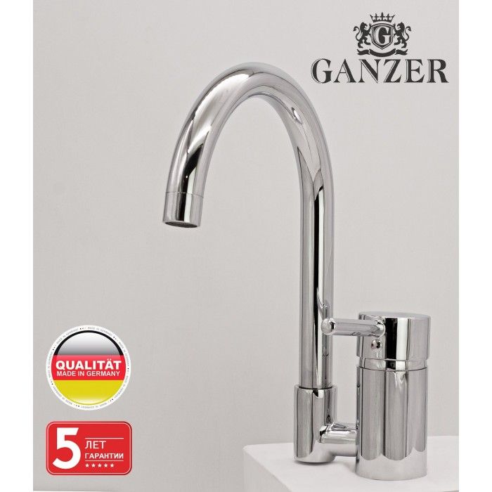 Смеситель для кухни Ganzer Otto GZ15022D бронза