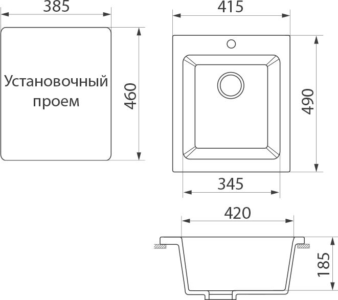 Мойка кухонная Белла BMC-17 бежевая