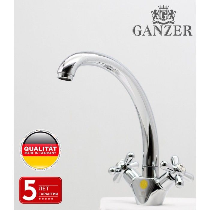 Смеситель для кухни GANZER SATI GZ13023