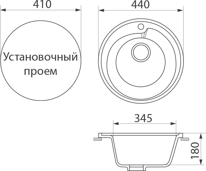 Мойка кухонная Белла BMC-45 бежевая