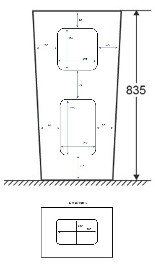 Раковина VITO напольная Ceruttispa 440x380x835