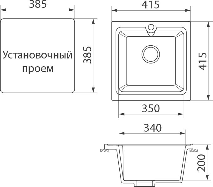 Мойка кухонная Белла BMC-42 белая
