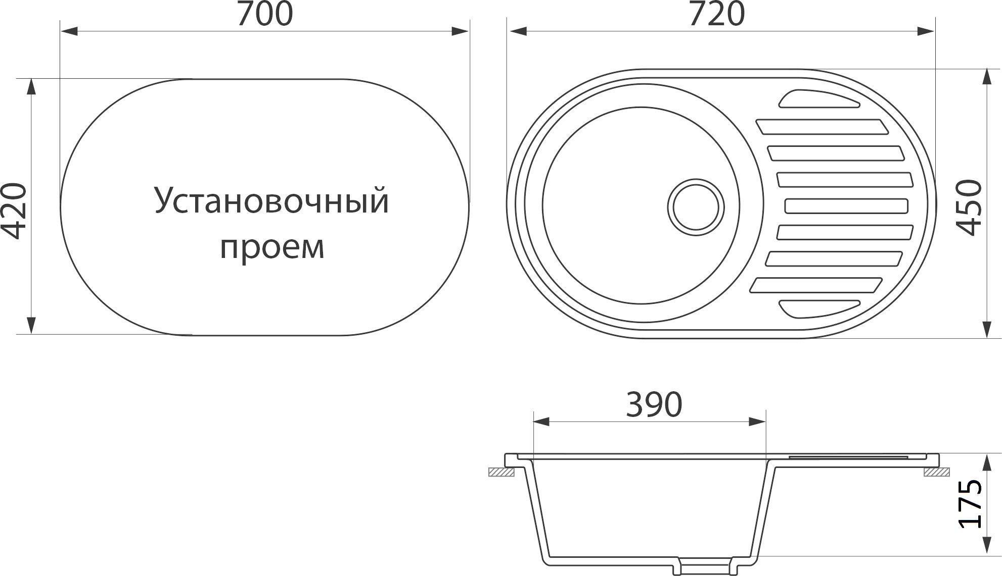 Мойка кухонная Белла BMC-18-302 песочная