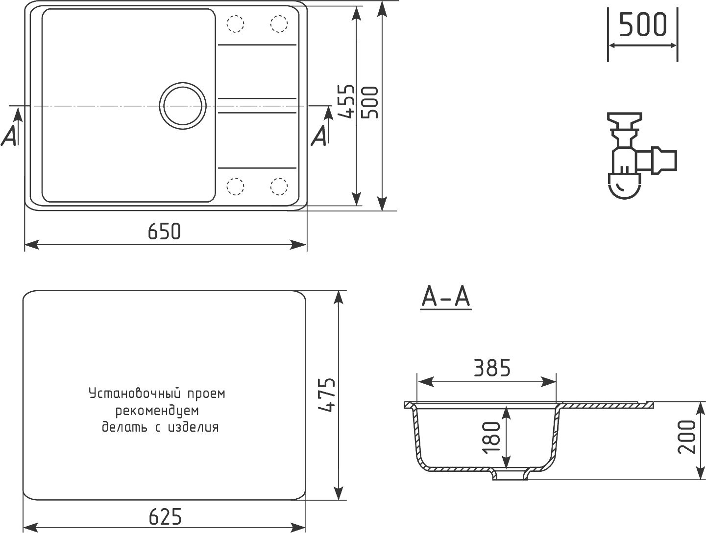 Мойка кухонная Сорренто VZ 700-04 платина