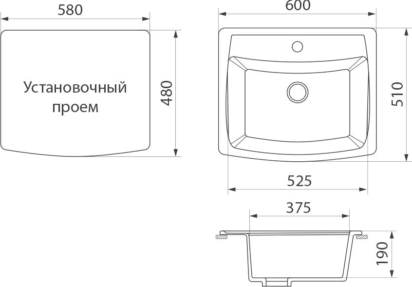 Мойка кухонная Белла BMC-03 белая