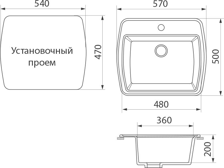 Мойка кухонная Белла BMC-11 серая