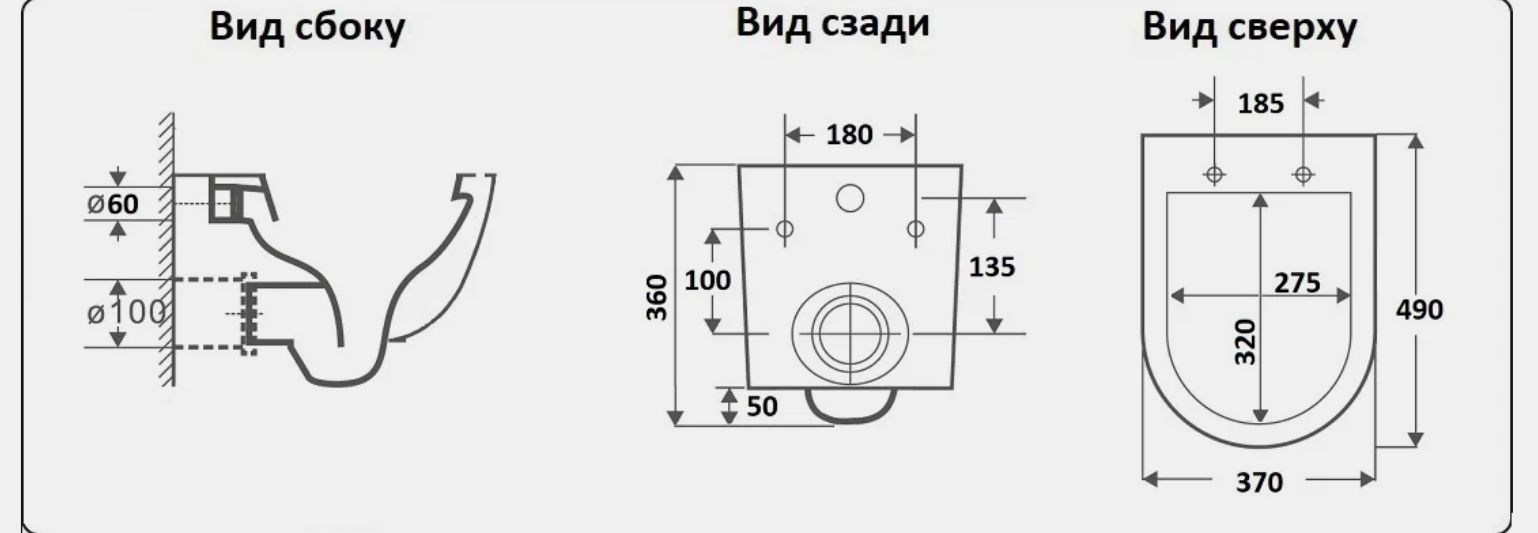 Унитаз подвесной CeramaLux 2197MDH