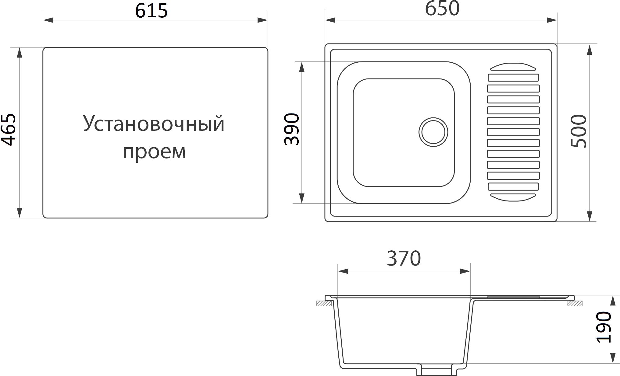 Мойка кухонная Белла BMC-13-302 песочная