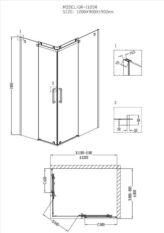 Душ.ограждение GR-1120R Cosmo 120*90*190 прямоугольник, двери раздвижные 2 места