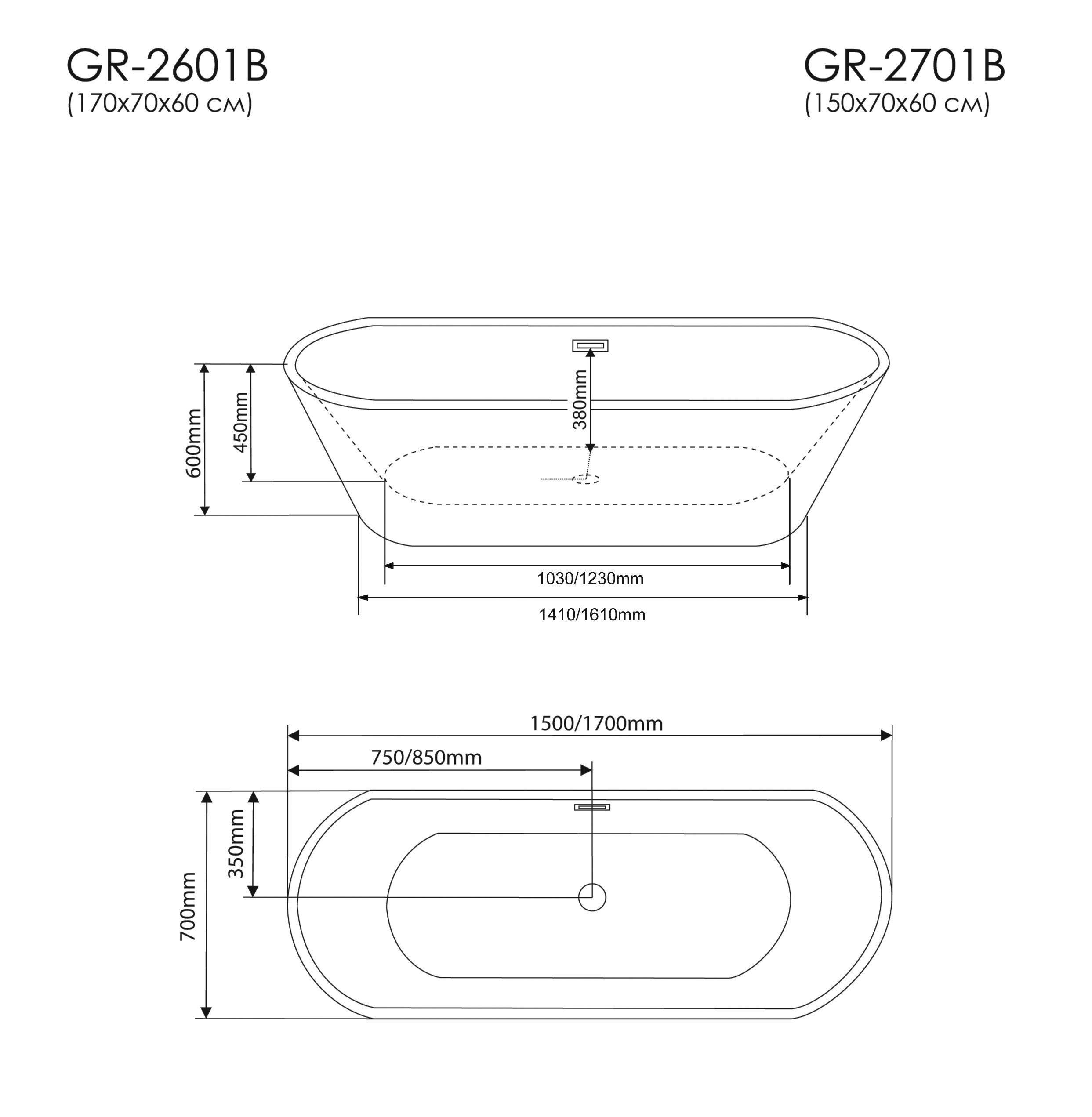 Ванна отдельностоящая GR-2701 Black (70x150x60) GROSSMAN 1 мест