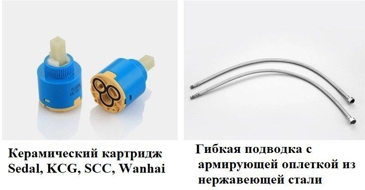 Смеситель STELLA B для раковины, черный, высокий BOCH MANN BM9130
