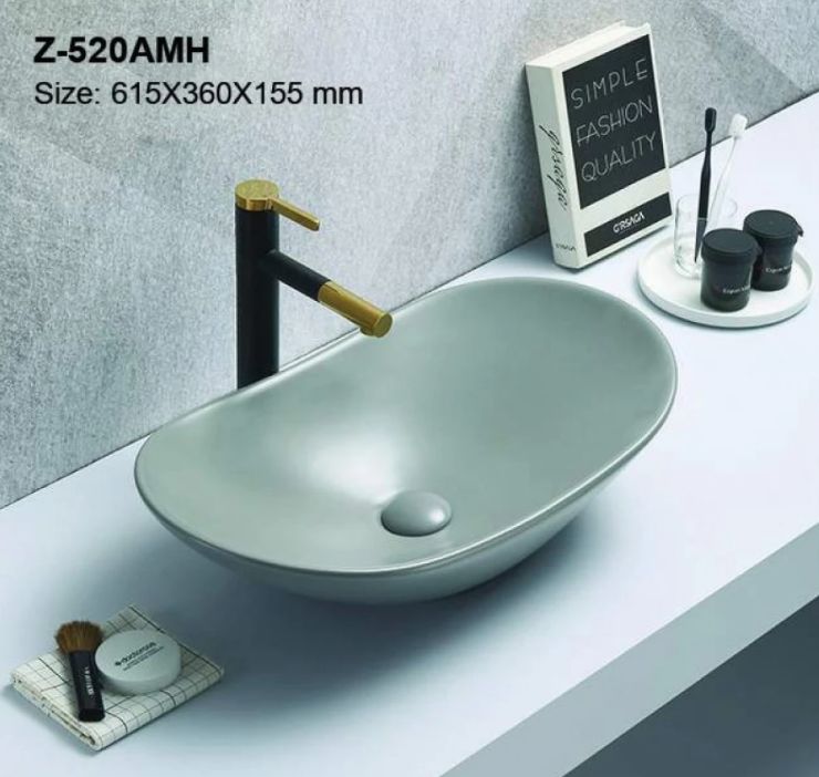 Раковина накладная Zandini Z-520 серый
