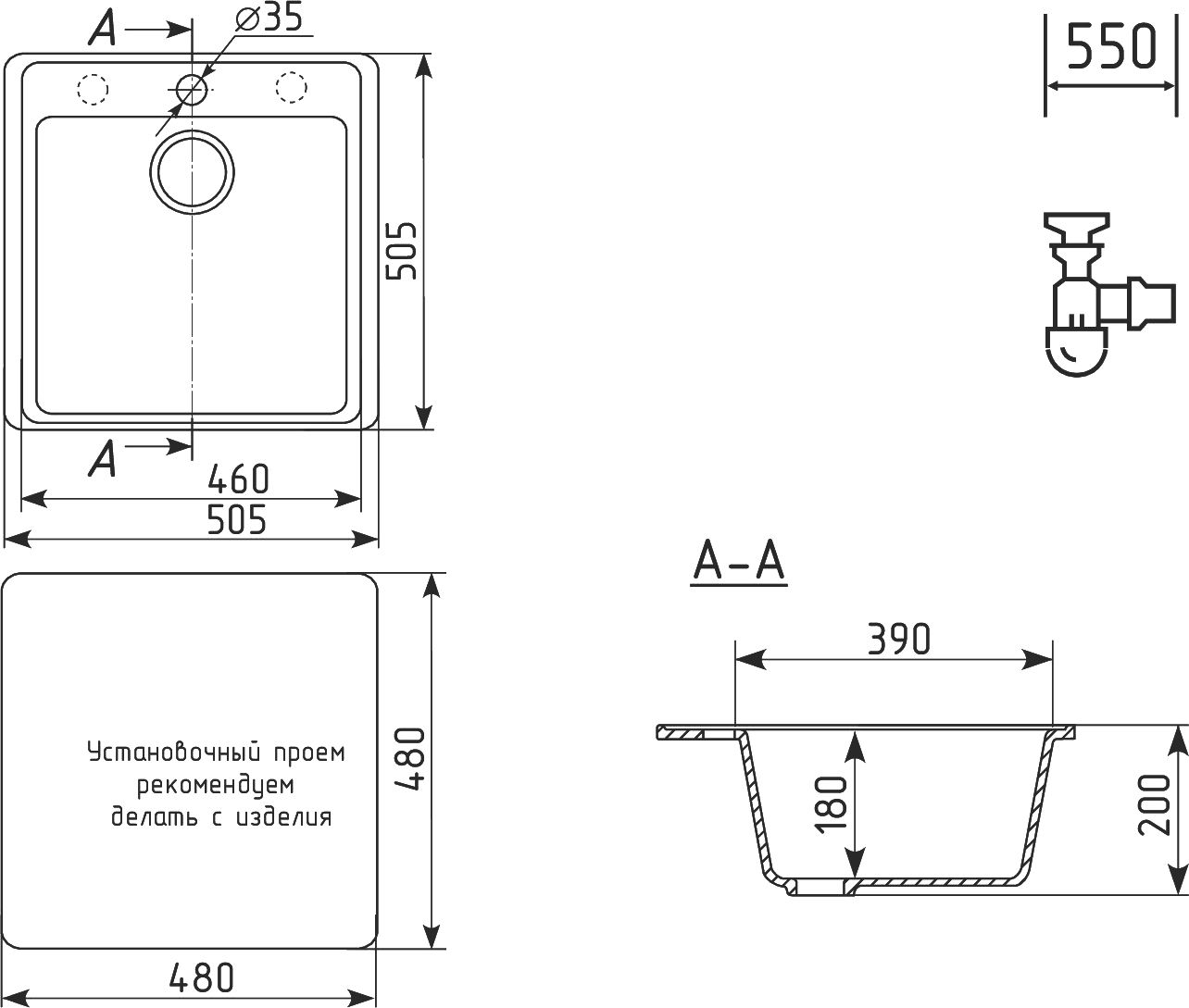 Мойка кухонная Сорренто DF 580-05 бетон