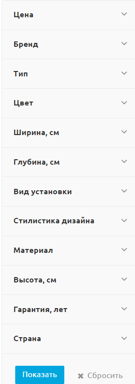 фильтр фильтр