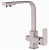 Смеситель для кухни Ganzer Stefan GZ12025B
