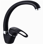 Смеситель для кухни Ganzer Angelika GZ08023-1C