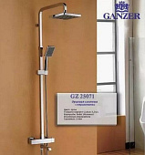 Душевая система с термостатом GANZER GZ25071