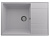 Мойка кухонная Сорренто VZ 700-04 платина