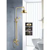 Душевая система GANZER KONSTANTIN GZ09061E (GZ25068E) золото