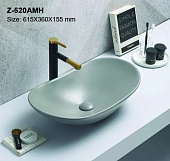 Раковина накладная Zandini Z-520 серый