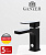Смеситель для умывальника GANZER STEFAN GZ12015C
