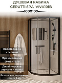 Кабина VIVA101B душевая Ceruttispa (100x100x215)