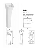 Раковина напольная Zandini Z-50