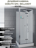 Кабина BELLA901T душевая без крыши Ceruttispa (90x90x215-225)