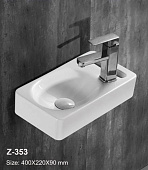 Накладная раковина Zandini Z-353
