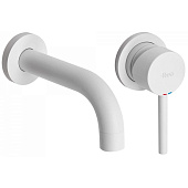 Смеситель для раковины срытого монтажа REA LUNGO WHITE + BOX