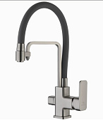 Смеситель для кухни Ganzer Stefan GZ12026GH