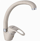 Смеситель для кухни Ganzer Angelika GZ08023-1A