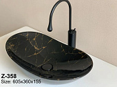 Накладная раковина Zandini Z-358