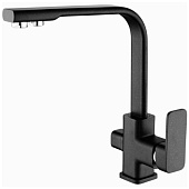 Смеситель для кухни Ganzer Stefan GZ12025C