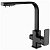 Смеситель для кухни Ganzer Stefan GZ12025C