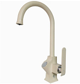 Смеситель для кухни Ganzer GZ26025B