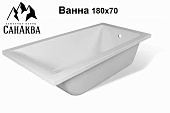 Каменная ванна СанАква 180x70 из литьевого мрамора с ножками