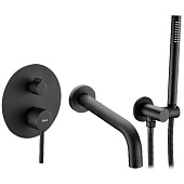 Душевой комплект для ванны REA LUNGO+BOX Black mat