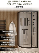 Кабина VIVA91B душевая Ceruttispa (90x90x215)