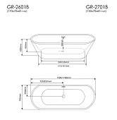 Ванна отдельностоящая GR-2701 Black (70x150x60) GROSSMAN 1 мест